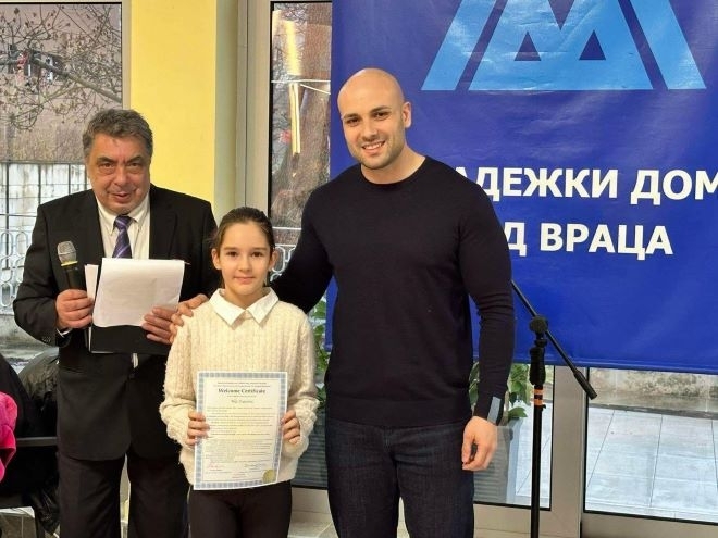 По случай Деня на самодееца на официална церемония в Младежки