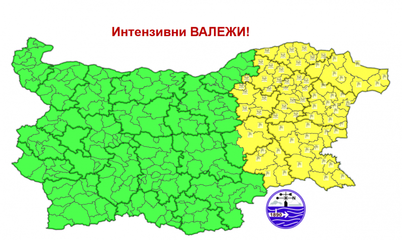 Жълт код в 9 области на Източна България заради валежи