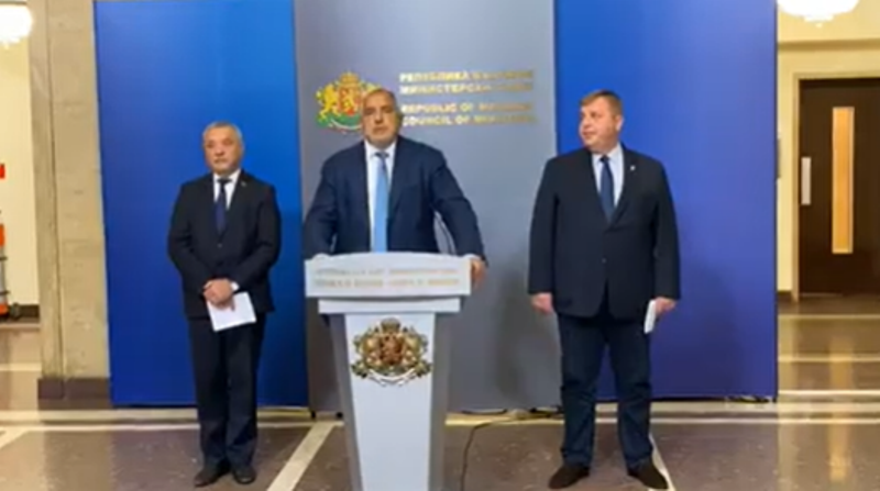 Вътрешният министър Младен Маринов министърът на туризма Николина Ангелкова икономическият