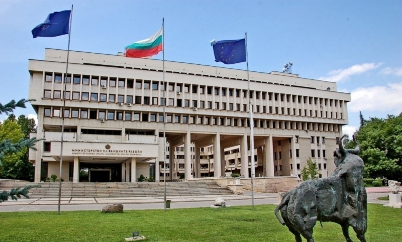 Българското външно министерство осъди законовите промени в Северна Македония които