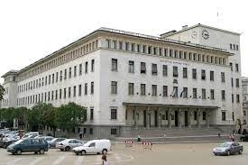 От 6 февруари 2023 г Българската народна банка пуска в