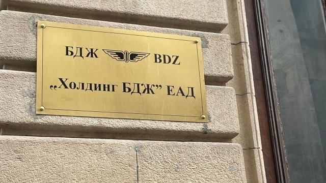Екип от прокурори и следователи влязоха в Централното управление на