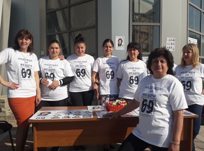 Аз съм Надежда Йорданова Кандидат съм за кмет на община