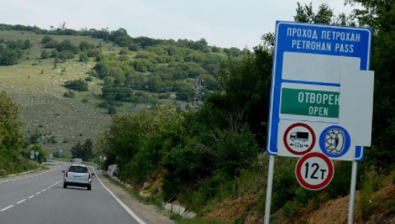 Ускорена е процедурата по подготовката за изграждане на трасе под