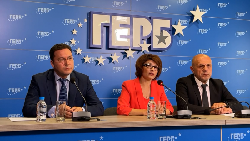 ГЕРБ СДС представиха своя проектокабинет Осъзнаваме отговорността си В този момент