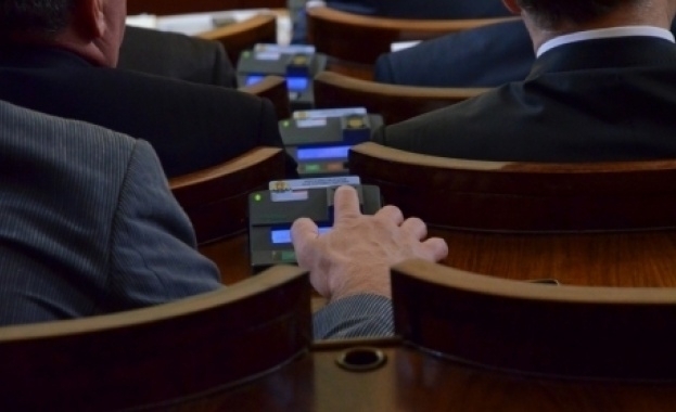 Днес е последното заседание на парламента за този сезон