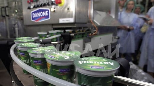 Разрешиха продажбата на „Данон Сердика” на американци