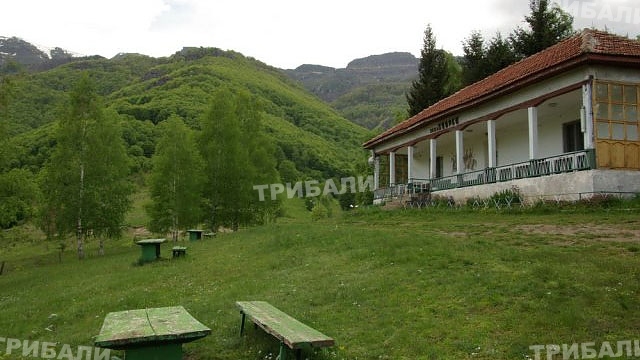 Празник на Балкана събира хиляди под връх Копрен