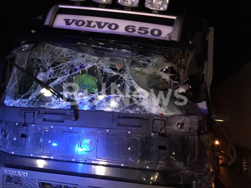 От областната дирекция на МВР излязоха с официална информация за