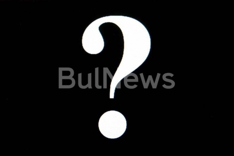 Появи се първа снимка на тайнствената жена която подписа договор