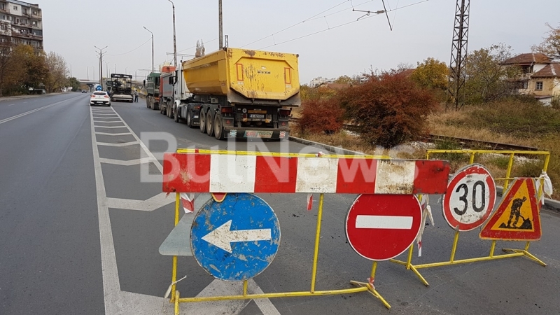 Врачанските шофьори трябва да внимават за още един затворен път