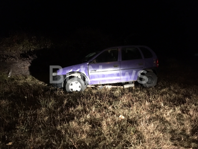 Лек автомобил Опел Корса се е размазал на бул Втори