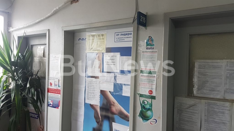 Медик от Враца направи истински фурор в града с надписи