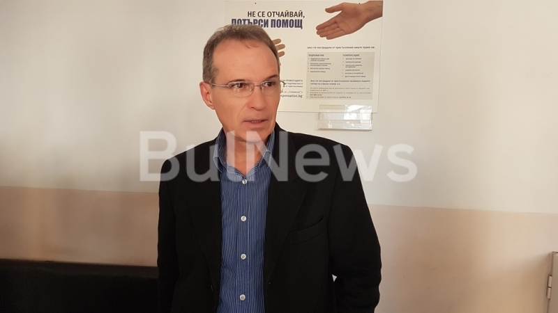 Областната дирекция на МВР във Враца съобщи подробности около шокиращата