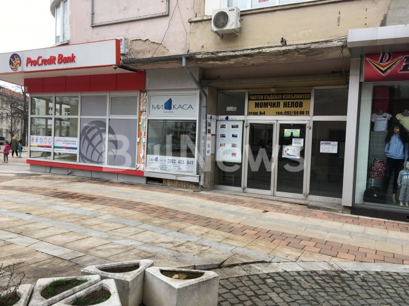 Вчера рано сутринта в районното управление на полицията във Враца