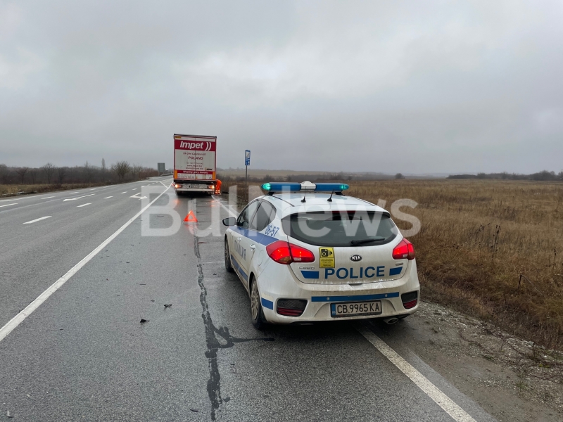 Катастрофа между полски ТИР лек автомобил Пежо е станала на