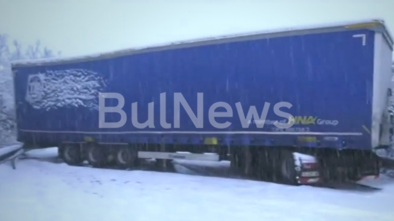 Инцидент затвори главен път Е 79 между Видин и Монтана тази