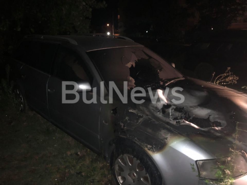 Редакцията на агенция BulNews bg получи ексклузивни снимки на запалената тази