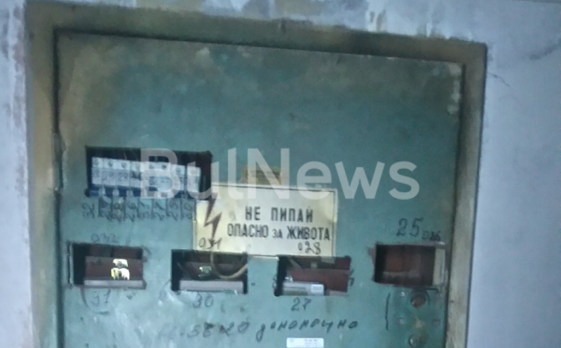 Жители на блок във Враца изреваха от свой съсед който