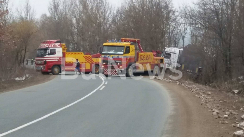 Катастрофирал ТИР е блокирал главен път E 79 между Враца и