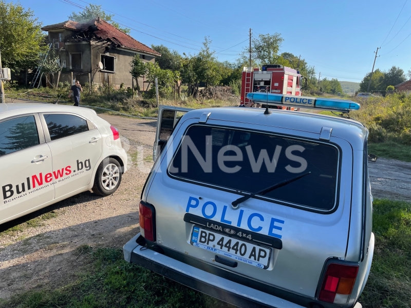 Майка и син са изгорели живи при пожар в дома