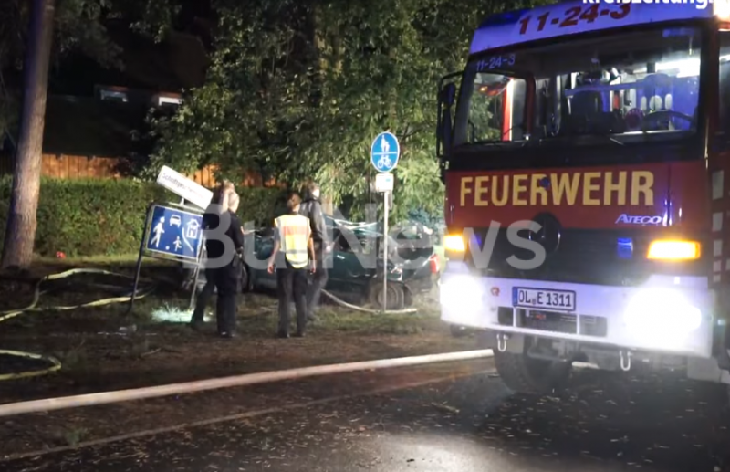 Още една жертва има в тежката катастрофа в Германия при