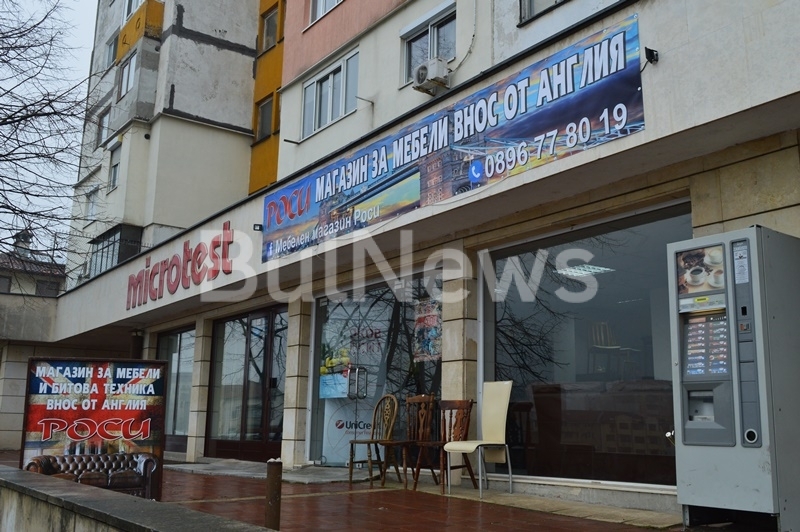 Известната врачанска фирма Роси откри нов шоурум за мебели внос