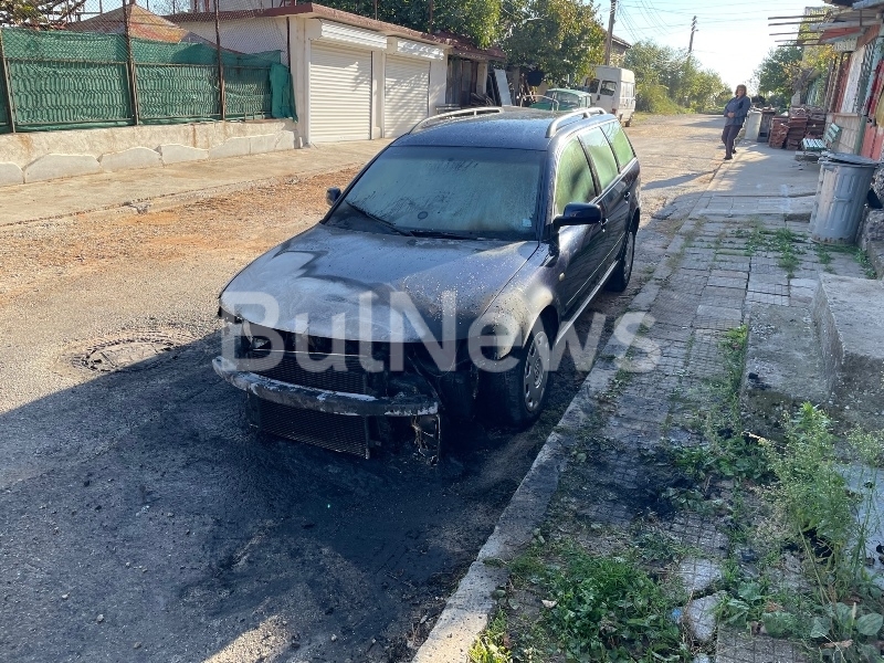 Само в BulNews! Запалиха колата на регистратора, който нападна полицай ...