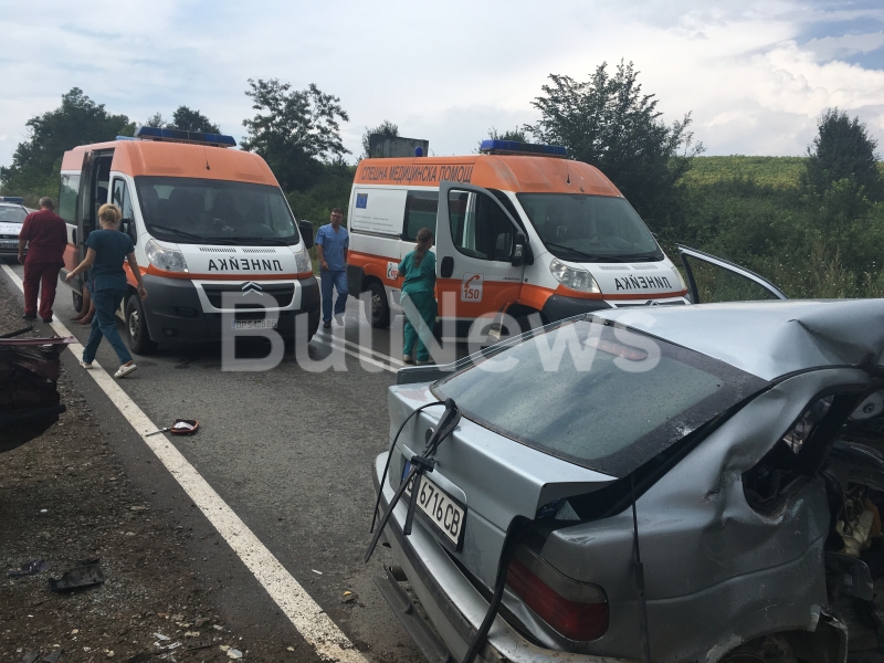 Един човек е загинал а няколко други са пострадали при