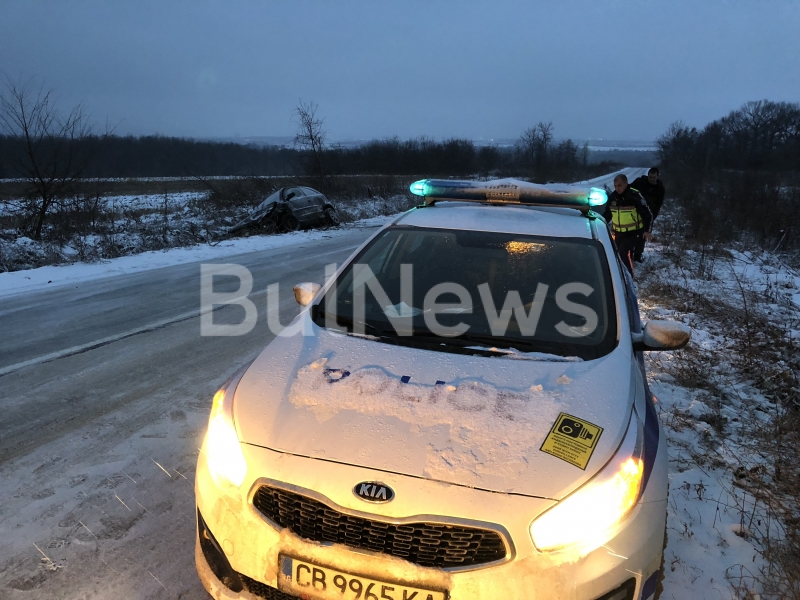 Вече е ясно коя е пострадалата шофьорка от катастрофата на