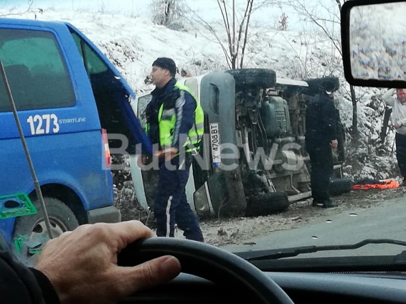 Тежка катастрофа е станала преди минути на международния път Е 79