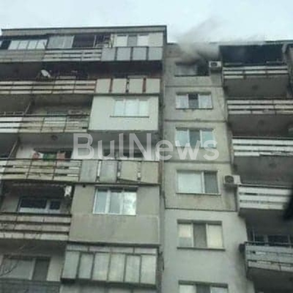 ​​​​Голям пожар е избухнал в апартамент във Видин днес, научи