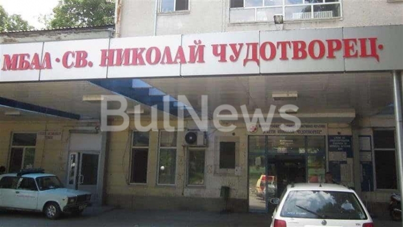 Трагедия! Млада жена се самоуби със скок от 3-тия етаж на психото в Лом /снимки/