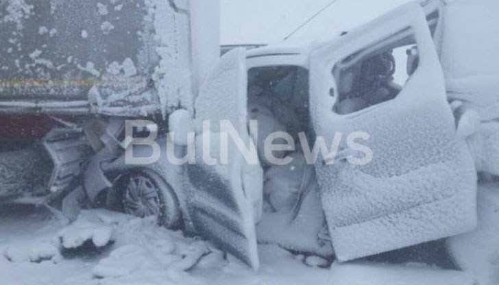 31 годишната Ралица Антонова от село Златия е жената която загина