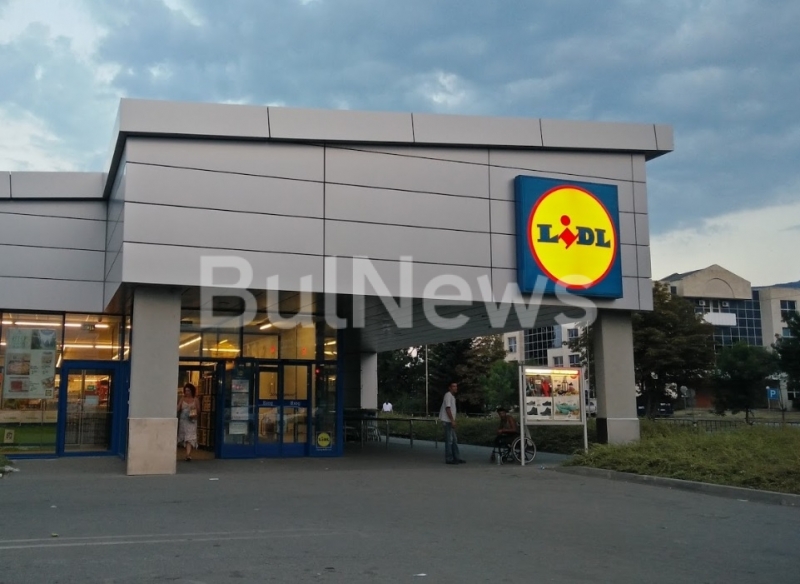 Хипермаркет Лидл във Враца подвежда клиенти с уж по ниски цени