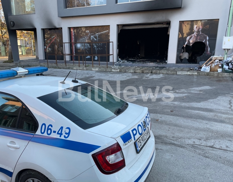 Огнена атака срещу фитнеса на нов хотел във Враца е