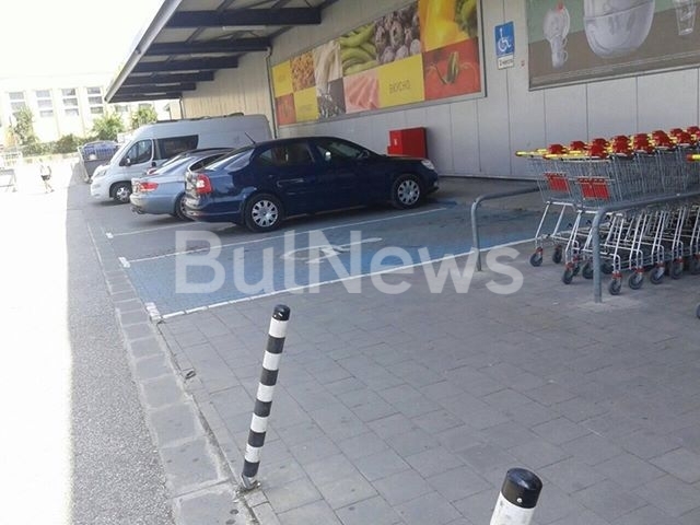 Врачанин спипа регионалния мениджър на BILLA в издънка научи агенция