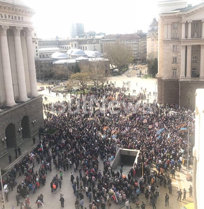 Хора с увреждания от цялата страна се събраха на национален