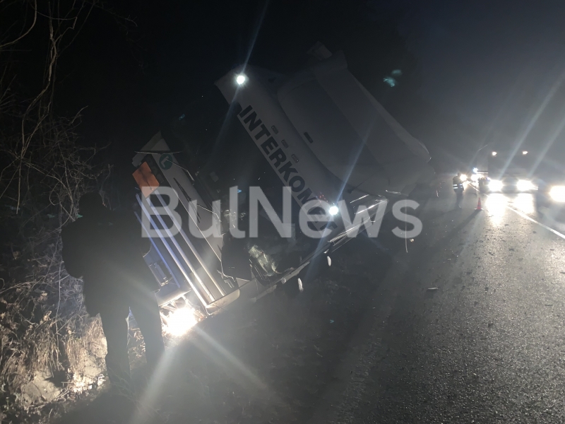 Тежка катастрофа е станала преди минути на международния път Е 79