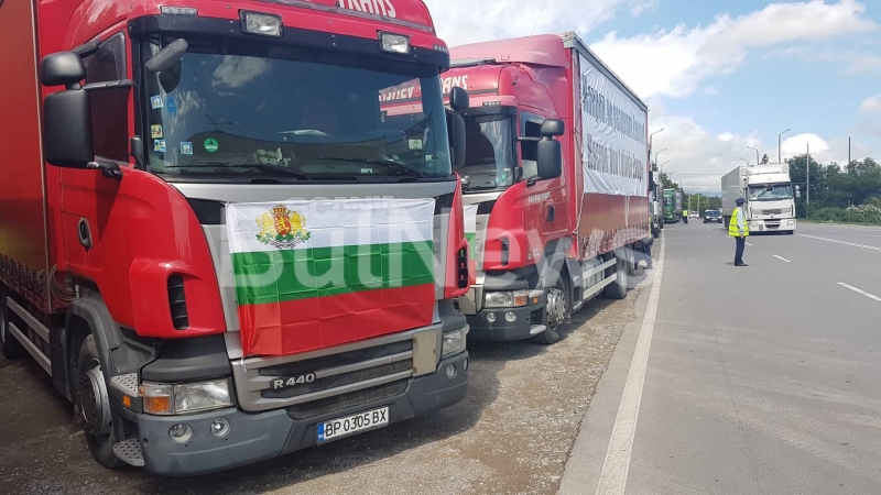 Превозвачи излязоха на протест днес във Враца видя репортер на