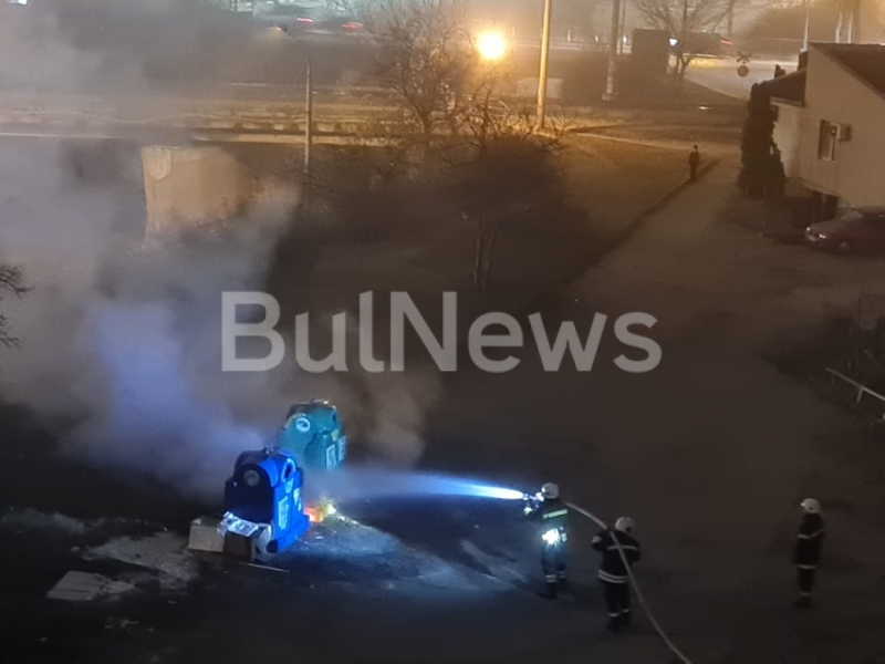 Хулигани запалиха контейнери за разделно събиране на отпадъци във Враца