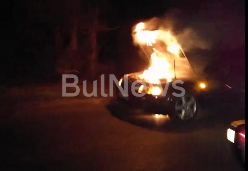 Извънредна ситуация има на международния път Е 79 между Мездра