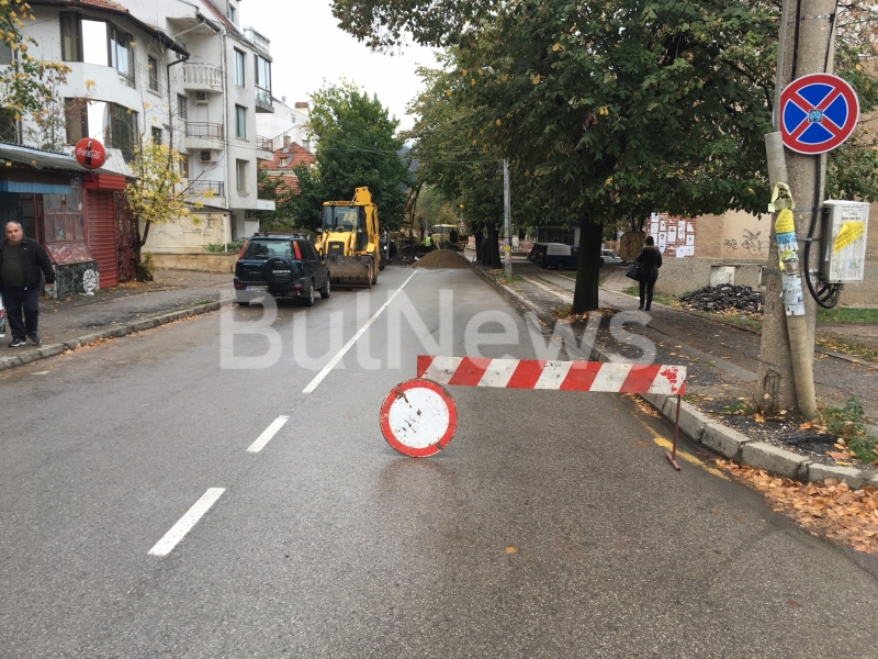 Авария е блокирала една от улиците с интензивен трафик във