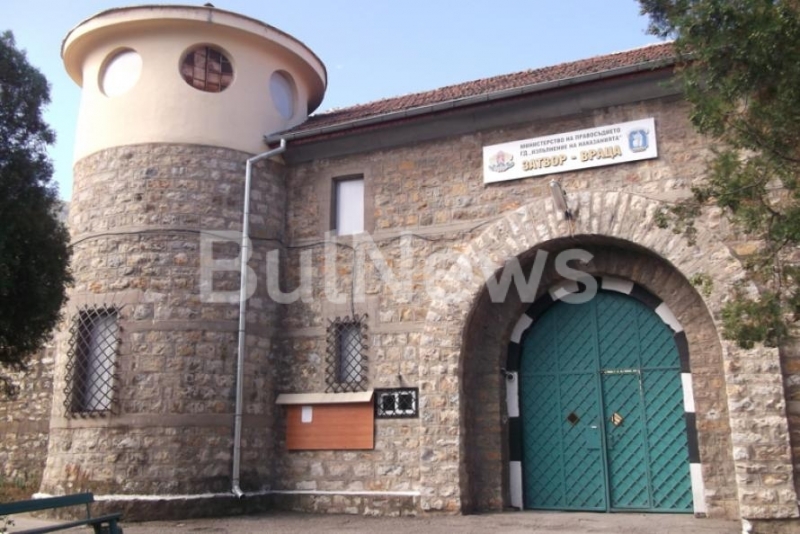 Информационна агенция BulNews bg се сдоби със снимки на надзирателя който