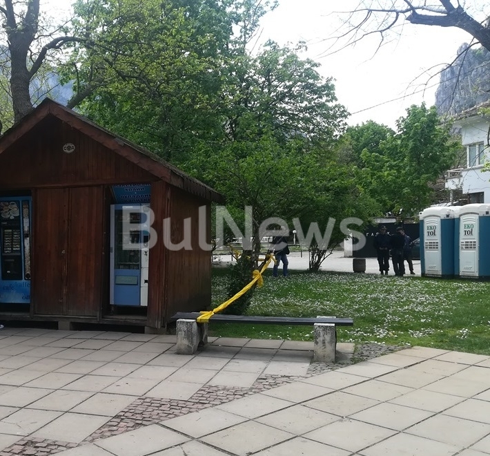 Полицията е заловила още един дилър във Враца научи ексклузивно