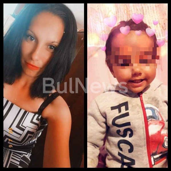 Издирват млада майка и бебето ѝ научи агенция BulNews 24 годишната