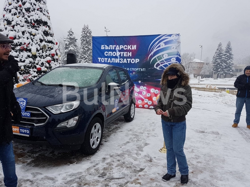 Врачанката Евгения Маринова спечели чисто нов автомобил „Форд ЕкоСпорт“ от