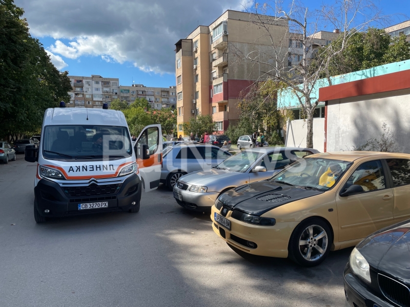 Смърт посред бял ден потресе жителите на най големия квартал във