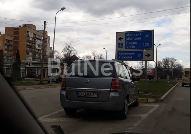 Безпрецедентна наглост демонстрира врачански шофьор и вбеси съгражданите си Бдителни