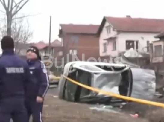 Агенция BulNews се сдоби с първа снимка на касапина който